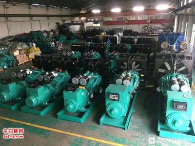 呼和浩特计算机及办公设备维修指南