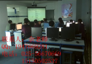 南京新街口与鼓楼商务区 一站式办公电脑解决方案——组装、维修与软件操作全指南