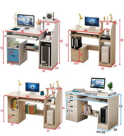 现代居家办公的得力助手 多功能电脑桌选购与保养指南