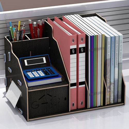 高效办公收纳利器 桌上简易书架文件架与抽屉式A4文件框