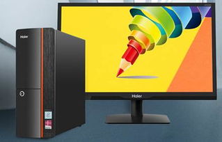 笔记本选购与维护指南 从购买到维修一站式建议