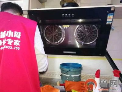 大数据颠覆市场 推动计算机及办公设备维修行业的动能转换